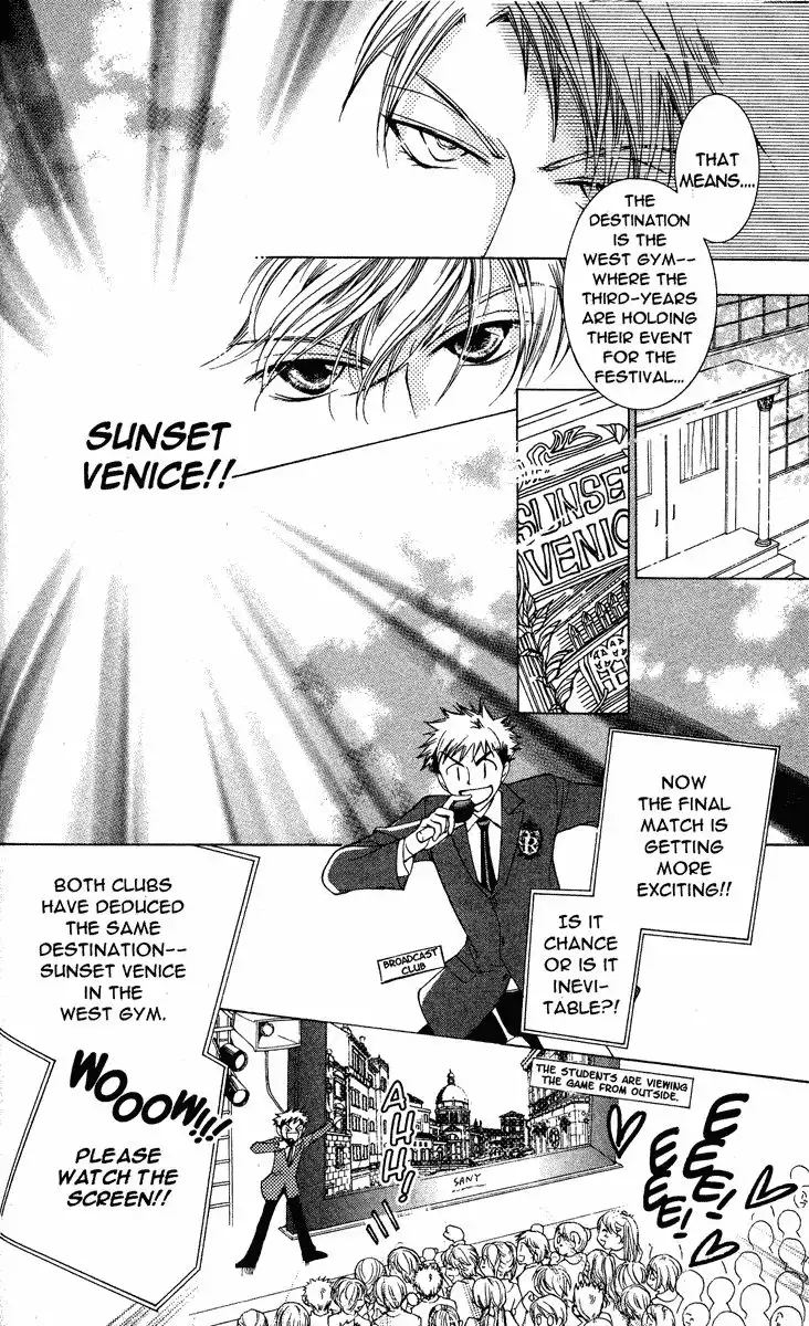 Ouran High School Host Club Chapter 24 8